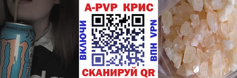 Alfa_PVP мука  Олонец 