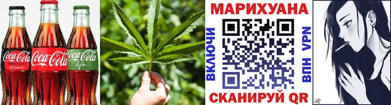 Печенье с ТГК конопля как найти наркотики Олонец