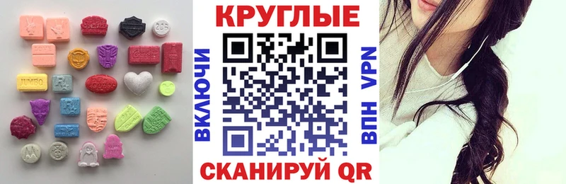 ЭКСТАЗИ VHQ  Олонец 