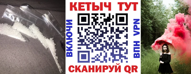 КЕТАМИН ketamine  Олонец 