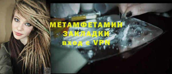 jwh Алексин