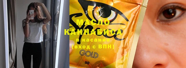 меф Магас