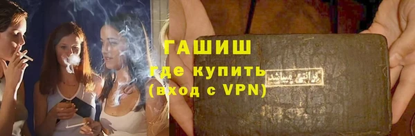 MDMA Алексеевка
