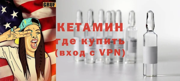 экстази Алзамай