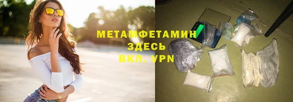 бутик Нея