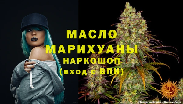 кокаин VHQ Майский