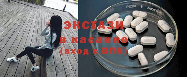 jwh Алексин