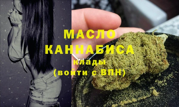 гашиш Магадан
