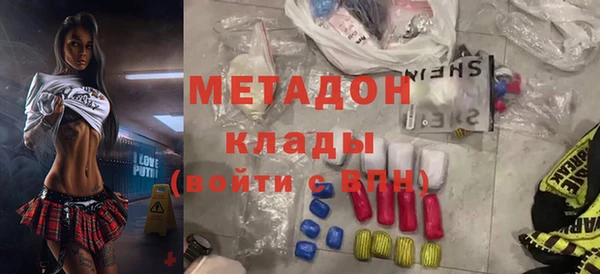 бутик Нея