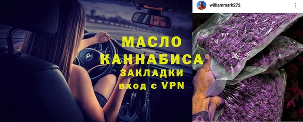 jwh Алексин