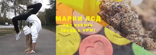 MDMA Алексеевка