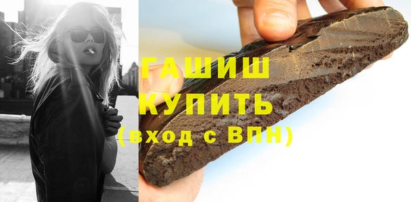 экстази Алзамай