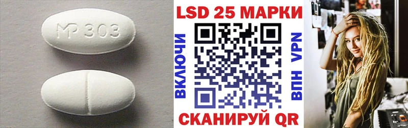 ЛСД экстази ecstasy  Олонец 