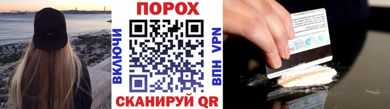 OMG онион  Олонец  Метамфетамин кристалл 